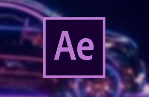 Adobe After Effects kurslari