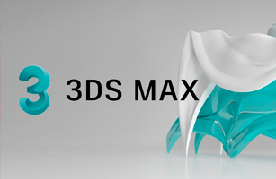 3Ds max